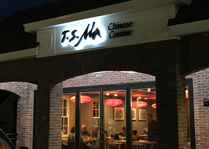 Bergen’s Best 2017 – Best Chinese Restaurant