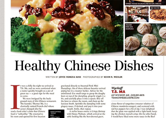 201 Magazine – Healthy Chinese Dishes